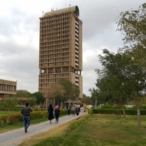 2صورة-لجامعة-بغداد-البرج