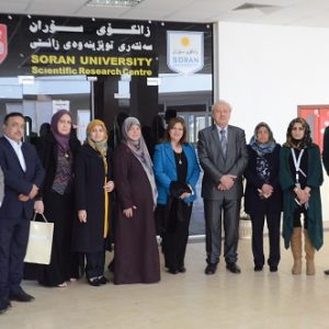 المركز-الوطني-الريادي-لبحوث-السرطان-بجامعة-بغداد-يوقع-مذكرة-تفاهم-مع-جامعة-سوران-1