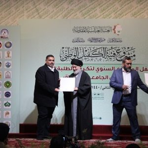 جامعة-بغداد-تشارك-في-تكريم-الطلبة-الاوائل-للجامعات-العراقية-4