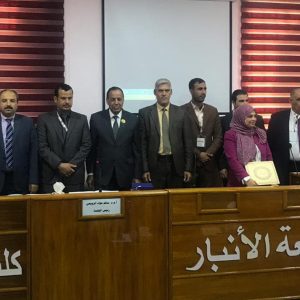 عميد-المعهد-العالي-للدراسات-المحاسبية-يشارك-في-المؤتمر-العلمي-الثالث-لجامعة-الأنبار-3