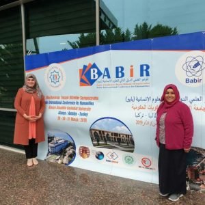 تدريسيتان-من-كلية-التربية-ابن-رشد-يشاركن-بمؤتمر-دولي-في-تركيا-2