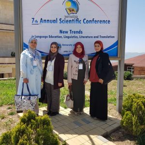كلية-التربية-للبنات-تشارك-في-المؤتمر-العلمي-السابع-لجامعة-التنمية-البشرية-في-السليمانية-1