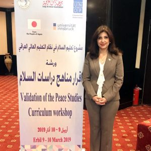 ورشة-عمل-في-كلية-الاداب-لمناقشة-إقرار-مناهج-دراسات-السلام-وتحويل-النزاع-1