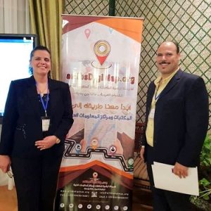 المكتبة-المركزية-تشارك-بالمؤتمر-الاقليمي-للخريطة-الرقم-2