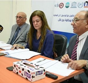 كلية-الإعلام-تناقش-مقترح-قانون-حق-الوصول-إلى-المعلومة-4
