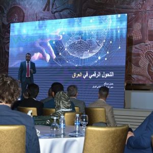 مركز-الحاسبة-الالكترونية-في-جامعة-بغداد-يشاركفي-مؤتمر-SAP-للتحول-الرقمي-في-العراق-2