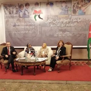 كلية-الاعلام-بجامعة-بغداد-تشارك-في-مؤتمر-الطفل-الدولي-في-المملكة-الاردنية-الهاشمية-2