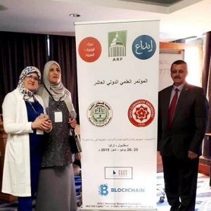 كلية-التربية-ابن-الهيثم-بجامعة-بغداد-تشارك-في-مؤتمر-دولي-حول-التحديات-