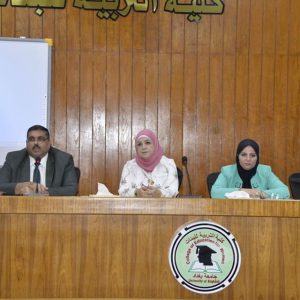 مساعد-رئيس-جامعة-بغداد-للشؤون-العلمية-يقدم-ورشة-عمل-في-رحاب-كلية-التربية-للبنات-1