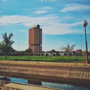 جامعة