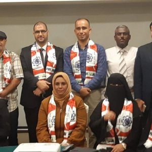 كلية-التربية-للبنات-تشارك-بالمؤتمر-العلمي-الدولي-للاتجاهات-المتقدمة-1