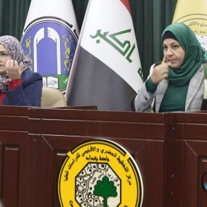 مركز-التخطيط-الحضري-يقيم-ندوة-علمية-عن-التخطيط-البيئي-والتغيرات-العمرانية-8
