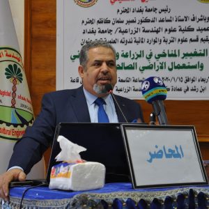 كلية-علوم-الهندسة-الزراعية-تنظم-ندوة-علمية-عن-اثار-التغيير-المناخي-والامن-4