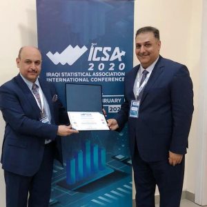 تدريسي-من-كلية-الادارة-والاقتصاد-يشارك-في-المؤتمر-الدولي-الثاني-والعلمي-1