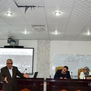 كلية-التربية-ابن-الهيثم-تنظم-ورشة-عمل-حول-هجرة-الكفاءات-العلمية-