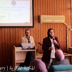 المكتبة-المركزية-تستضيف-ورشة-عمل-عن-معايير-التأثير-للمجلات-العلمية-المفهرسة