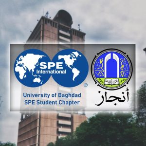 انجاز-عالمي-لجابتر-جمعية-مهندسي-النفط-العالمية-في-جامعة-بغداد