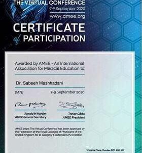 تدريسي-من-كلية-الطب-بجامعة-بغداد-يشارك-في-