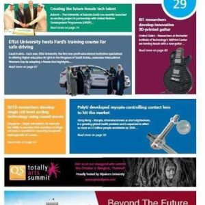 تدريسي-من-كلية-طب-الاسنان-ينشر-بحثا-علميا-في-شبكة-واو-نيوز-2