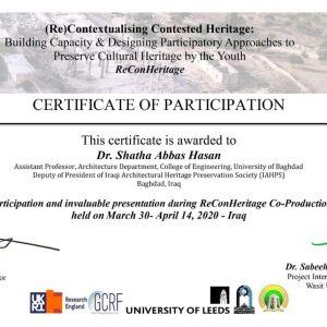 تدريسيه-من-كلية-الهندسة-بجامعة-بغداد-تشارك-بورشة-جامعه-ليدز-البريطانية