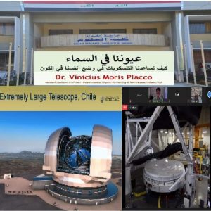 عدد-من-تدريسيي-كلية-العلوم-بجامعة-بغداد-يشاركون-بمحاضرة-نظمها-المركز-الاقليمي