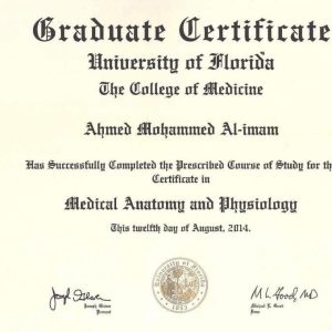 كلية-الطب-بجامعة-بغداد-تشارك-في-عضوية-تحرير-مجلة-عالمية-متخصصة-بعلوم-التشريح-2