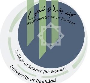 مجلة-كلية-العلوم-للبنات-تدخل-في-اتحاد-الناشرين-الدوريين