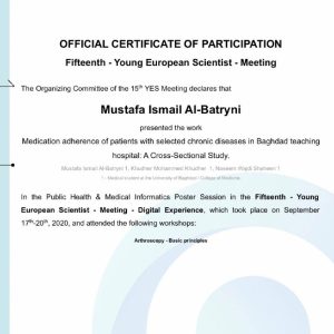 اختيار-طالب-في-كلية-الطب-سفيراً-للعراق-في-مؤتمر-YES-Meeting-الدولي-1
