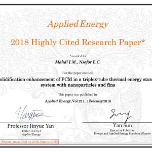تدريسي-من-كلية-الهندسة-يحصد-جائزة-البحث-العلمي-عالي-2