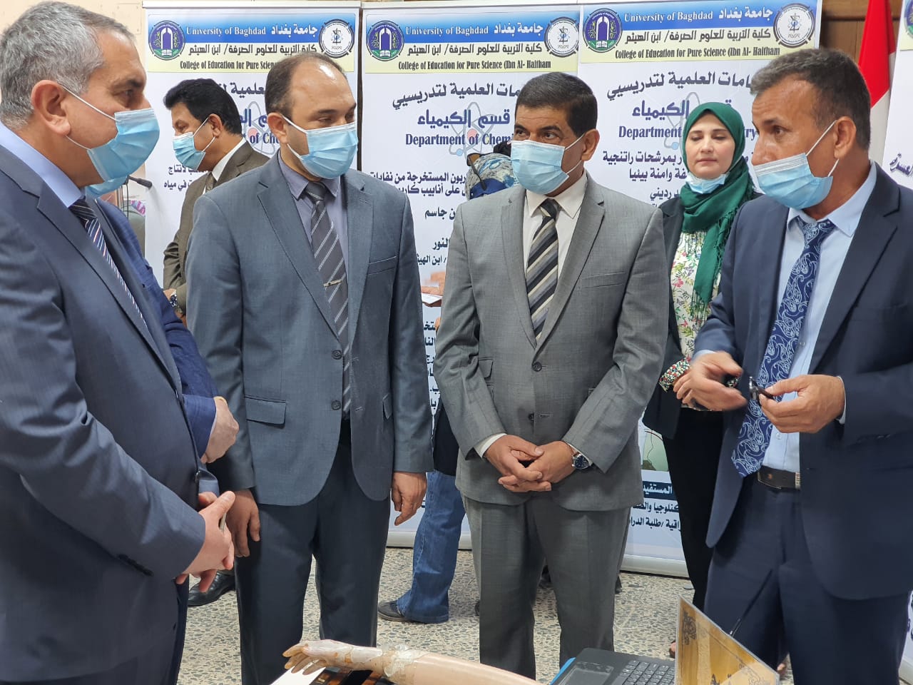 0A1B06CC-14A0-49D0-842B-A839046F338F