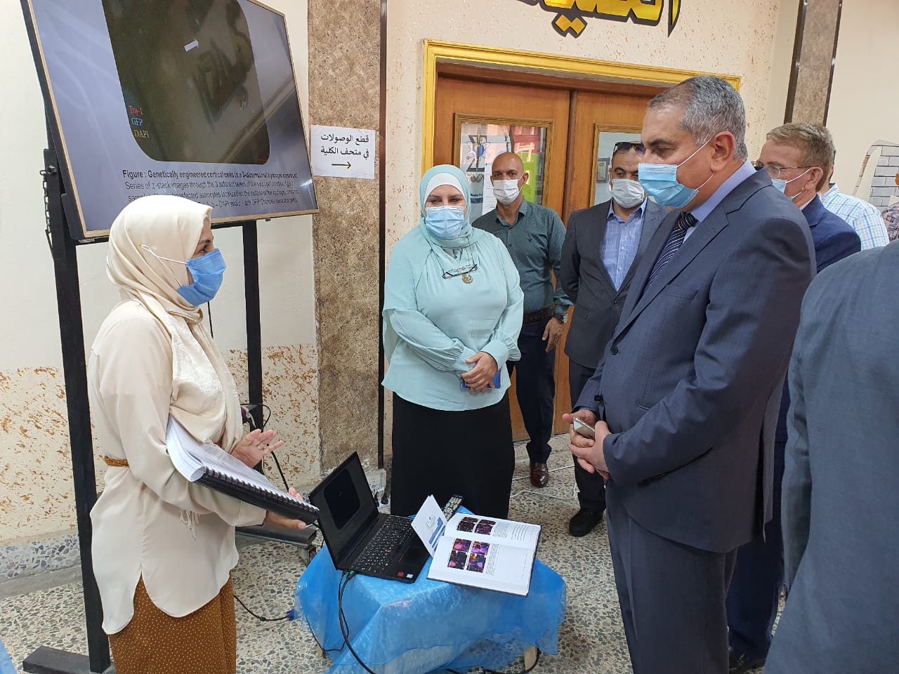 872AD494-E467-4FCB-9A89-53BF0704DDBA