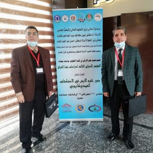 مشاركه-واسعه-لأستاذه-قسم-هندسه-النفط-في-المؤتمر-الثالث-لدراسات-نفط-العراق-2