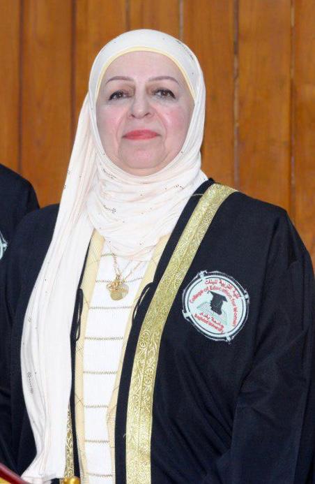 تدريسية-من-كلية-التربية-للبنات-يصنف-بحثها-ضمن-قائمة-أعلى-عشر-بحوث-على-قاعدة-البيانات-SSRN-1