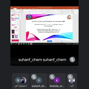كلية-التمريض-تقيم-ورشة-تدريبية-عن-التثقيف-الصحي-للنساء-حول-اهم-الفحوصات-الضرورية-في-كل-مرحلة-عمرية.