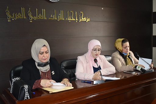 مركز-احياء-التراث-ينظم-ورشة-عمل-_بعنوان-مرصد-المرأة-1