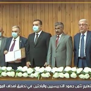 حصول-مجلة-كلية-العلوم-للبنات-على-جائزة-يوم-العلم-العراقي-1
