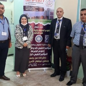 استاذة-من-معهد-الهندسة-الوراثية-تشارك-في-مؤتمر-علمي-بجامعة-ديالى-عن-فايروس-كورونا-2