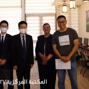 المكتبة-المركزية-تستقبل-وفدا-من-السفارة-الصيني