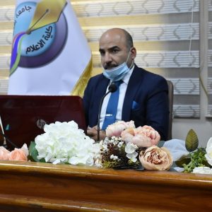 كلية-الاعلام-تفتتح-مشروع-اقترح-واتعهد-لطلبة-الدراسات-العليا-6-1