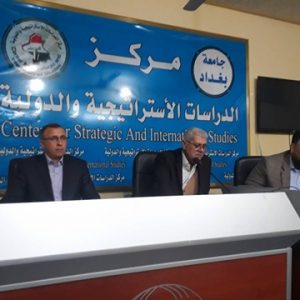 مركز-الدراسات-الدولية-ينظم-ورشة-عمل-حول-دور-وسائل-الإعلام-في-ترتيب