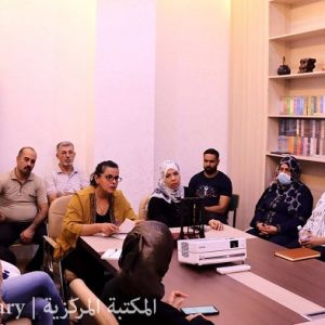 المكتبة-المركزية-تعقد-اجتماعا-برؤساء-الشعب-والوحدات-1