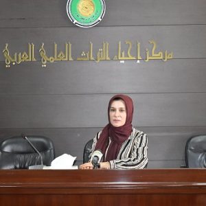 تدريسية-من-مركز-احياء-التراث-تشارك-في-ندوة-عن-التنمية-المستدامة-للمواقع-1