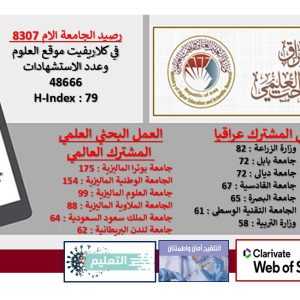 E3725984-98AA-438D-8255-0D3F93C9462C
