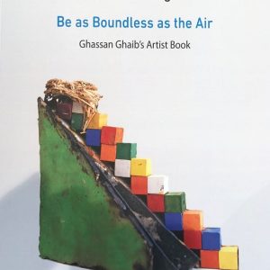 تدريسية-من-قسم-اللغة-الانكليزية-تترجم-كتابا-لدار-الاديب-للنشر-1