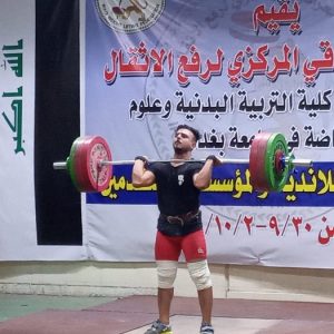 كلية-التربية-البدنية-تستضيف-منافسات-بطولة-العراق-للأندية-والمؤسسات-للمتقدمين-