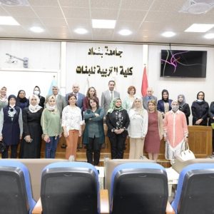 كلية-التربية-للبنات-تبرم-اتفاقاً-مع-منظمة-اليونيسف-4