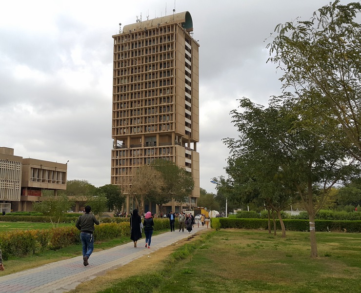 2صورة-لجامعة-بغداد-البرج