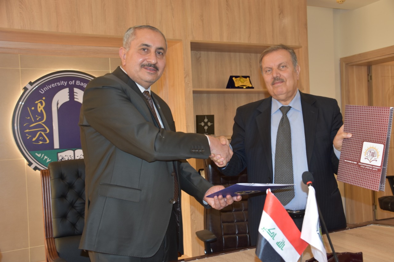 The University Of Baghdad Concludes A Memorandum Of Understanding With ...