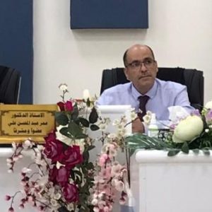 اختيار-تدريسي-بكلية-الادارة-والاقتصاد-مقوماً-علمياً-بمجلة-عالمية-3