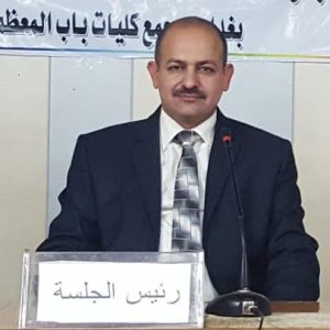 تدريسي-في-كلية-العلوم-الاسلامية-ينشر-بحثا-في-مجلة-علمية-محكمة